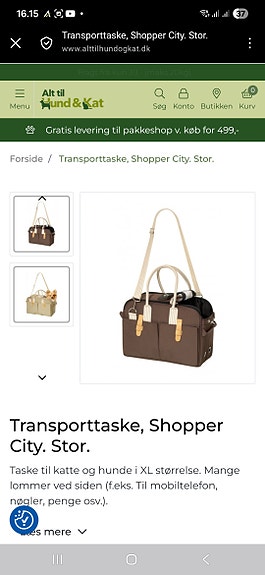 Product image 12 of 12