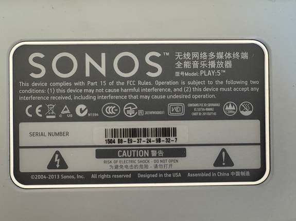 Product image 3 of 3