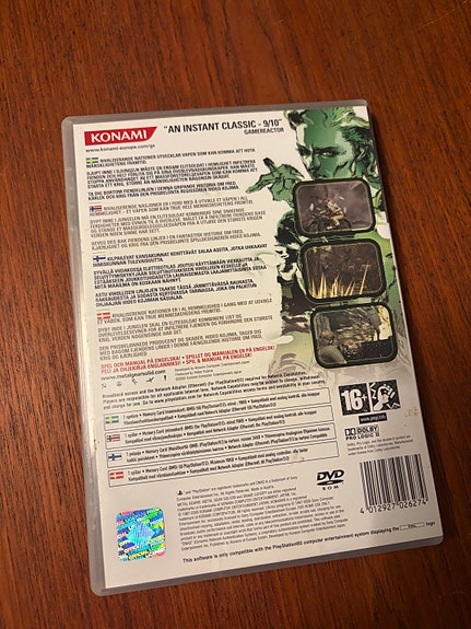 Product image 2 of 3