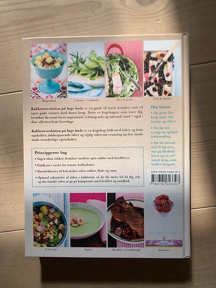 Product image 3 of 8