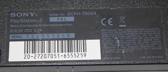 Product image 4 of 4