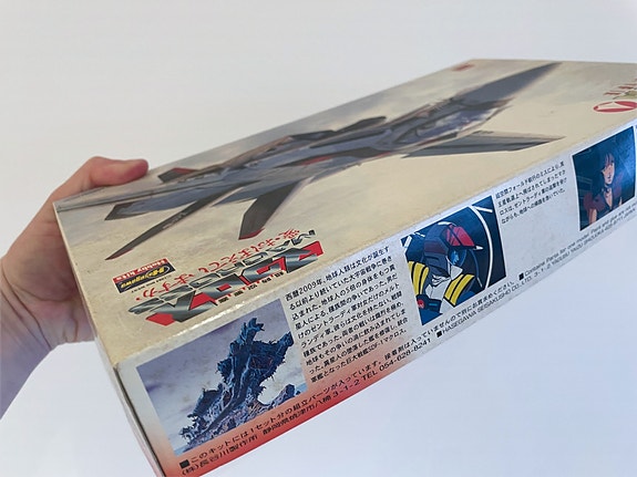 Product image 4 of 6