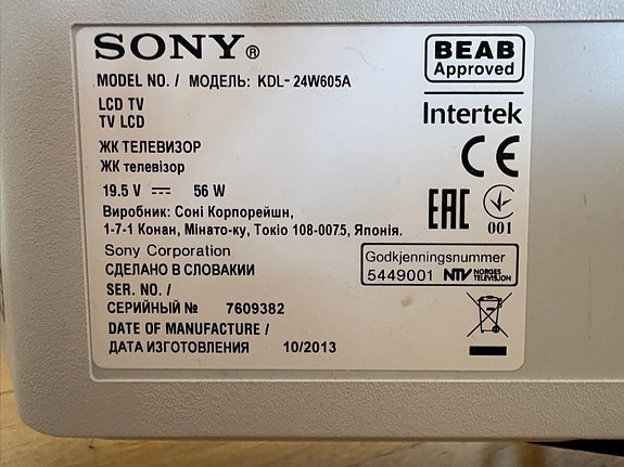 Product image 3 of 3