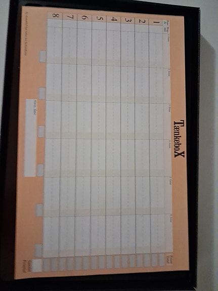 Product image 4 of 10