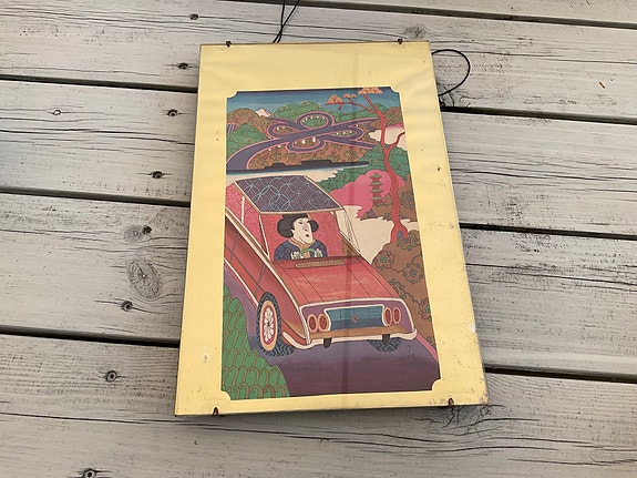 Product image 5 of 5