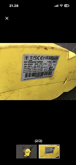 Product image 2 of 2