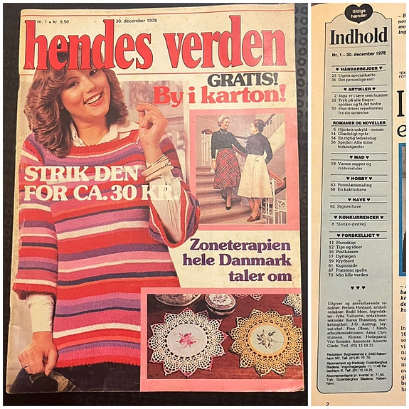 Product image 2 of 9