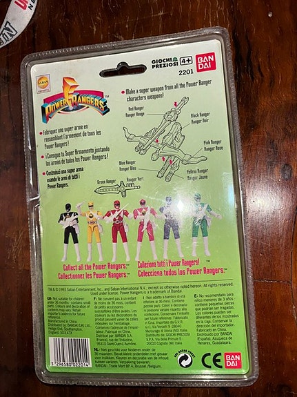 Product image 4 of 4