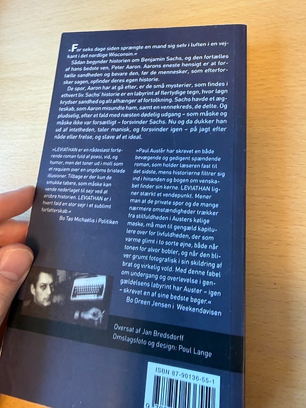 Product image 7 of 8