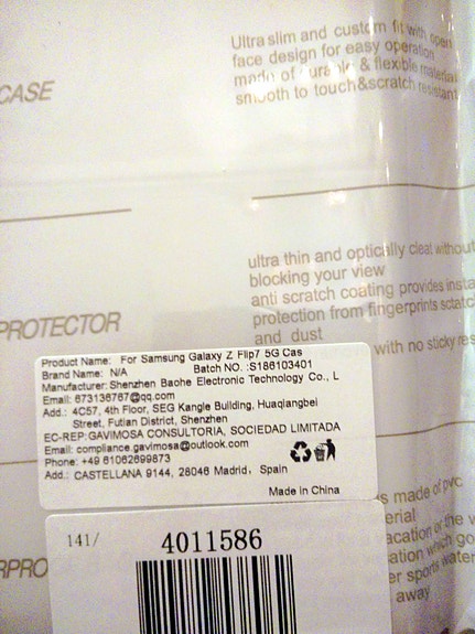 Product image 3 of 3