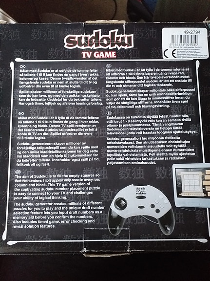 Product image 2 of 2