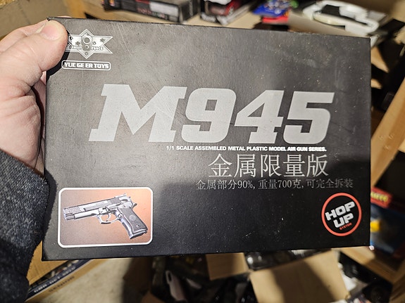 Product image 2 of 6