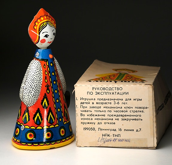 Product image 3 of 4