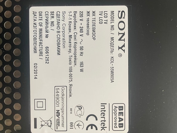 Product image 3 of 6