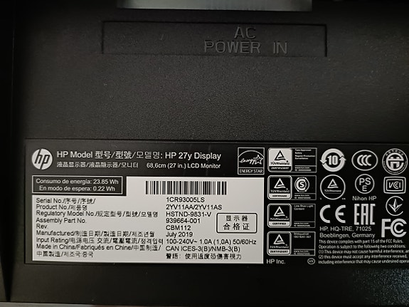 Product image 5 of 5