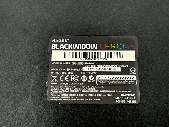 Product image 3 of 6