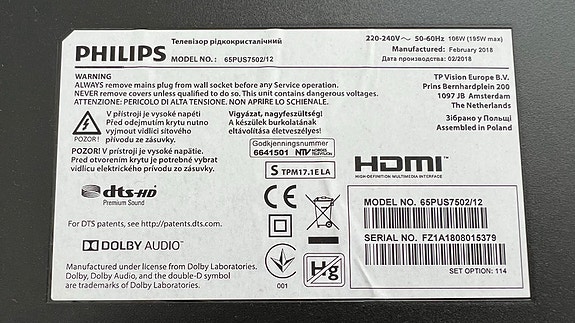 Product image 5 of 5