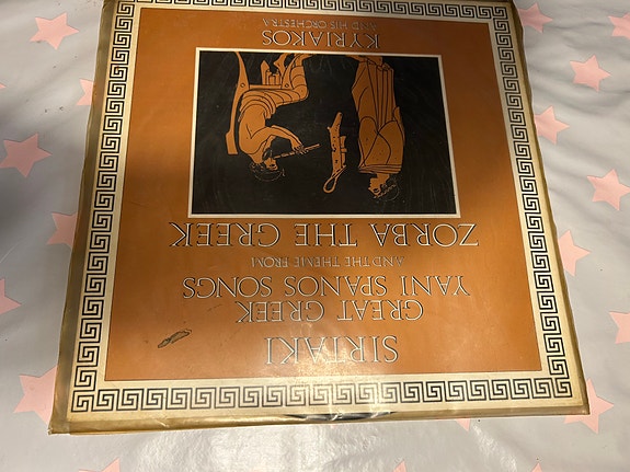 Product image 6 of 10