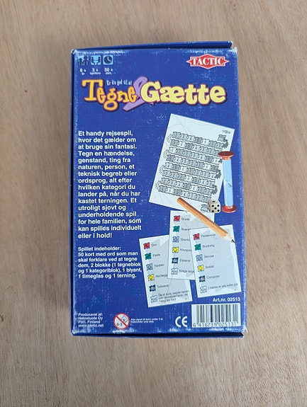 Product image 3 of 7