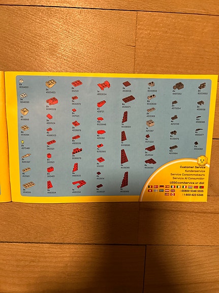 Product image 6 of 7