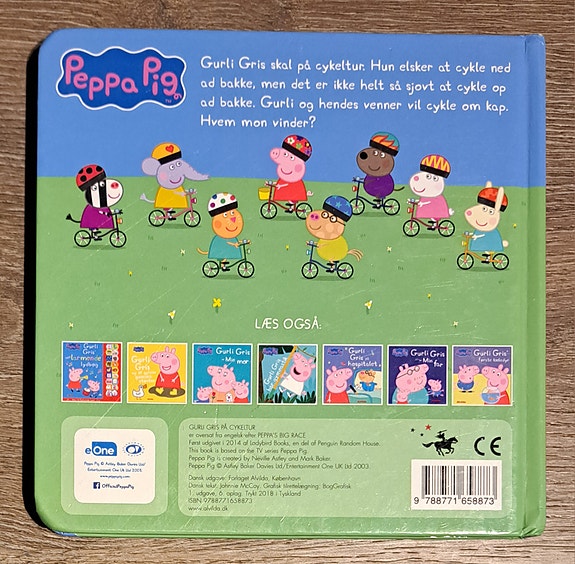 Product image 3 of 7