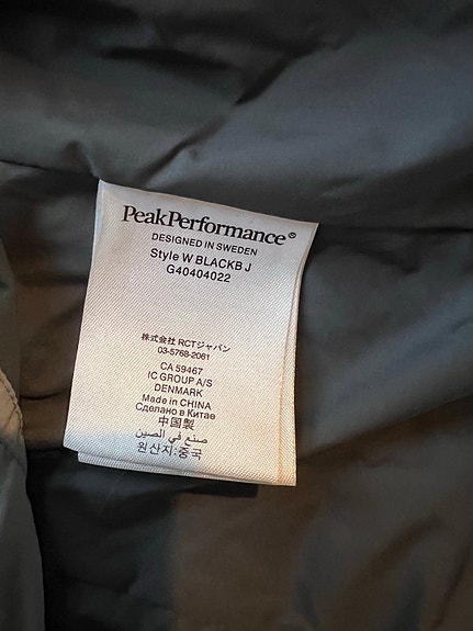 Product image 3 of 10