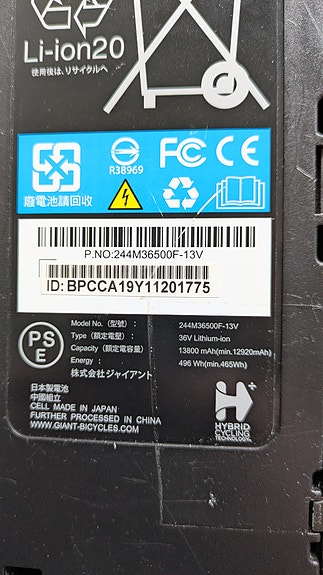 Product image 10 of 10