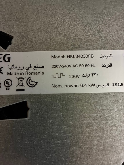 Product image 5 of 6