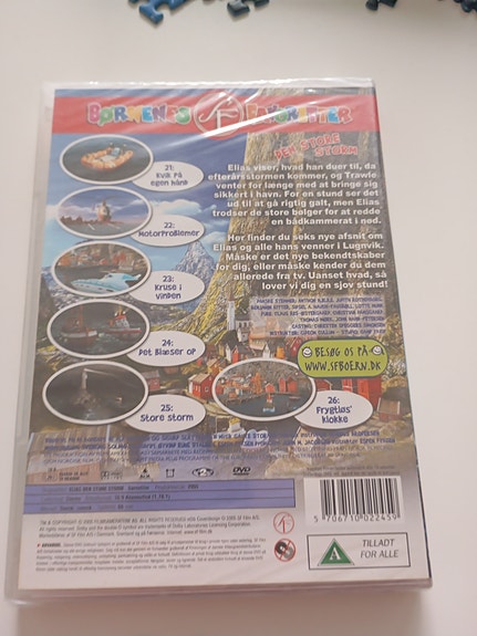 Product image 3 of 4