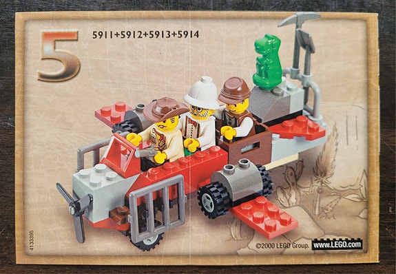 Product image 5 of 5