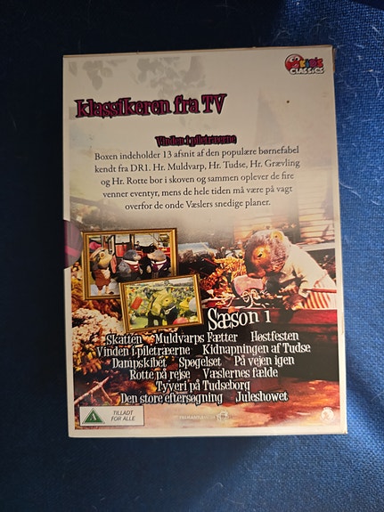 Product image 3 of 3