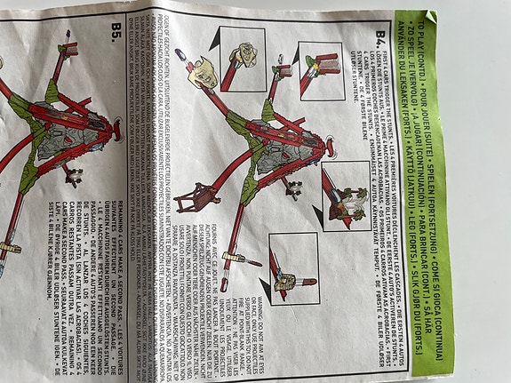 Product image 5 of 6