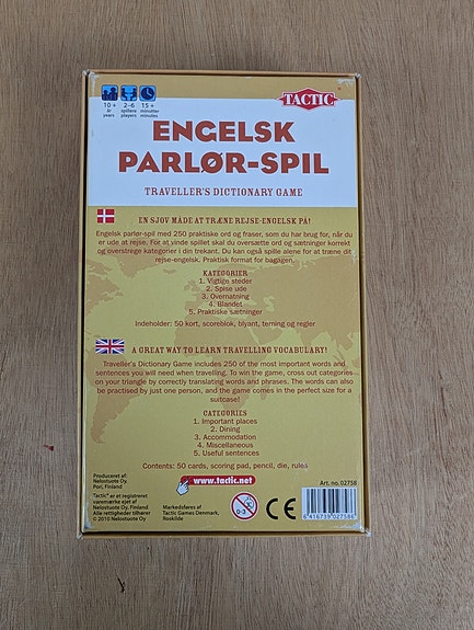 Product image 7 of 7