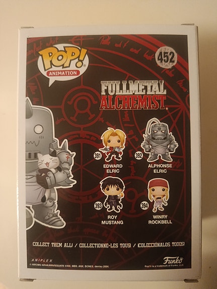 Product image 4 of 7