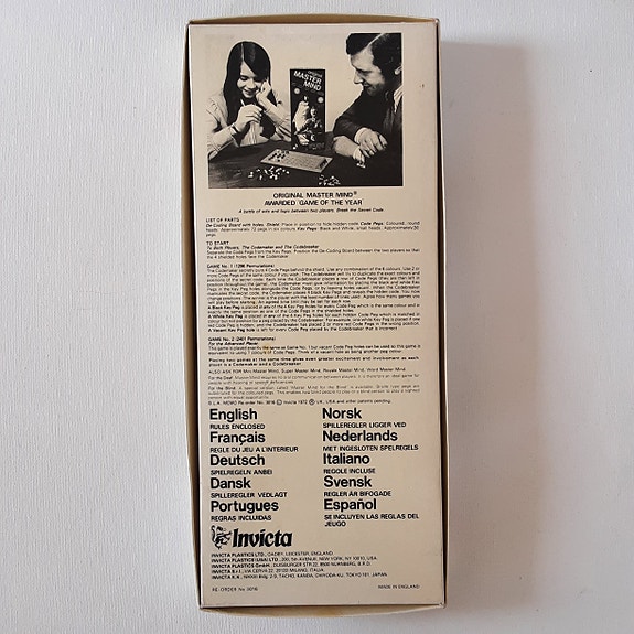 Product image 7 of 7