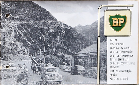 Product image 1 of 8