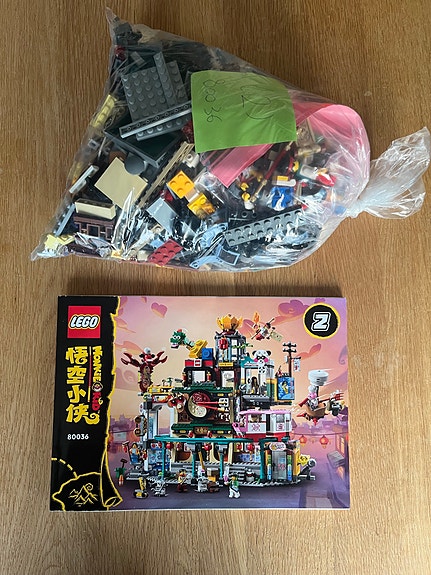 Product image 3 of 4