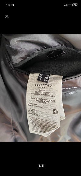 Product image 6 of 7