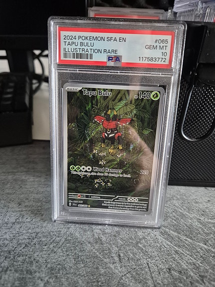 Product image 1 of 3