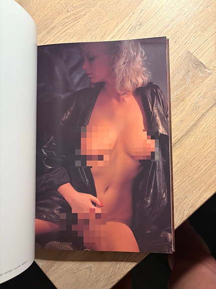 Product image 2 of 9