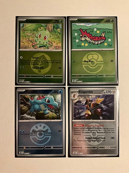 Product image 1 of 6