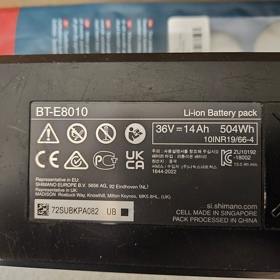 Product image 6 of 6