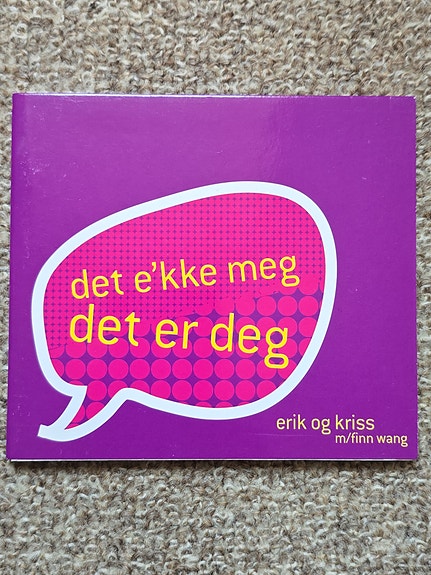 Product image 1 of 5