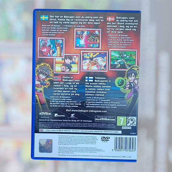 Product image 3 of 3