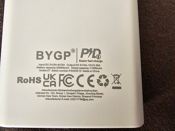 Product image 3 of 4