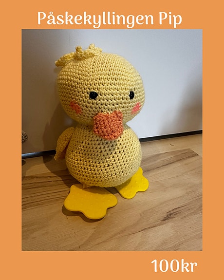 Product image 64 of 92