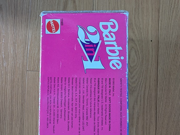 Product image 2 of 5