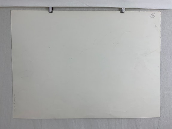 Product image 15 of 16