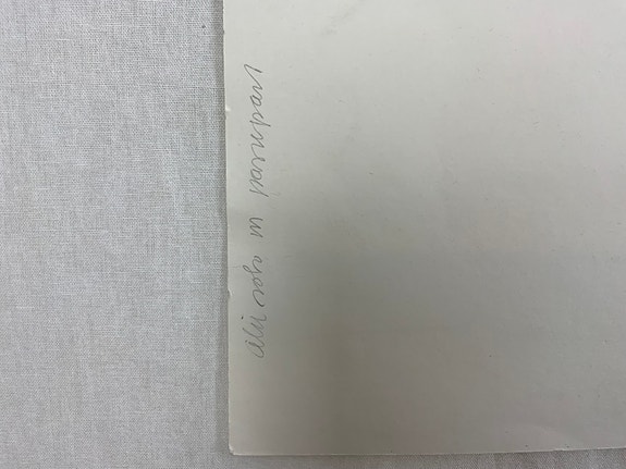 Product image 14 of 16