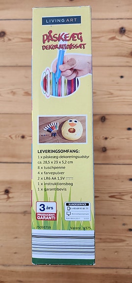 Product image 5 of 5